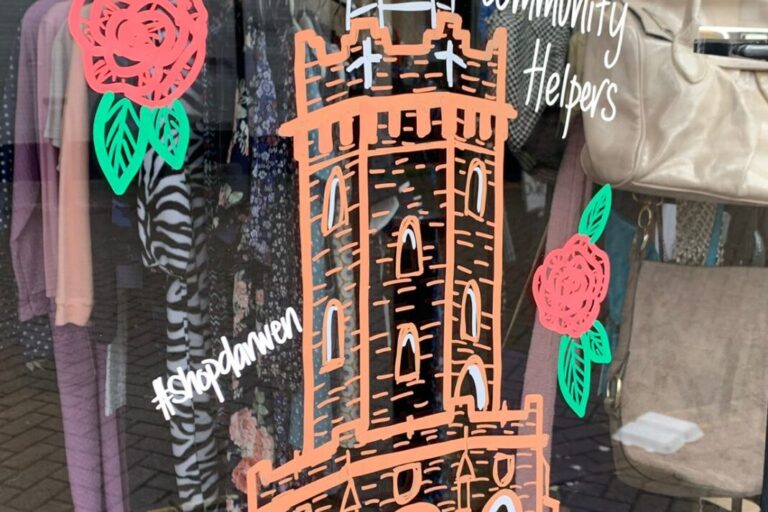 WhatsApp Image 2024-07-17 at 16.35.46 (1)