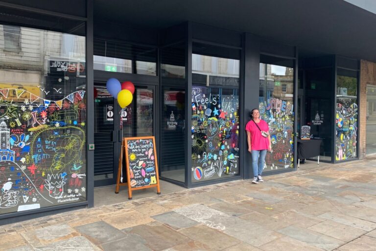 WhatsApp Image 2024-08-19 at 11.21.39 (1)